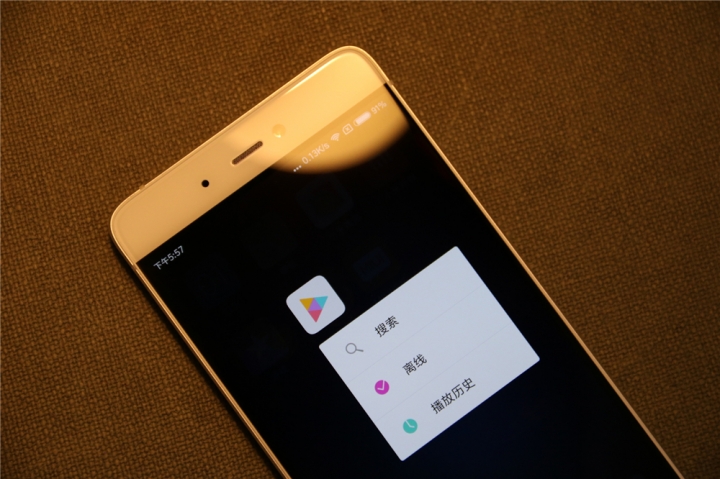 小米5S手机到底怎么样,小米5s还有必要入手吗