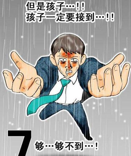 这七部动漫神作你绝对不能错过,三部超长动漫每一部都是走心之作