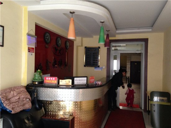 新疆具有特色的民宿酒店,乌鲁木齐酒店民宿推荐