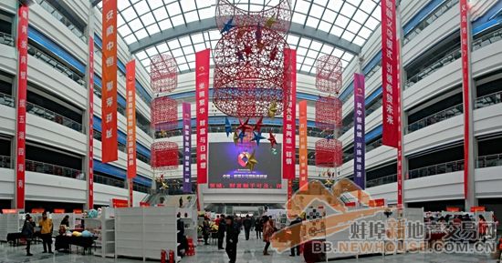 世界那么大只有回到家才能走,世界这么大还是想回老家