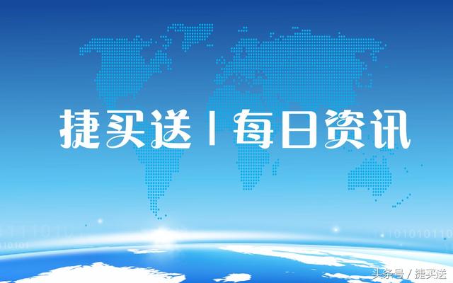 ebay最新改革消息,ebay2023年最新消息