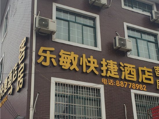 旅游杭州酒店推荐,杭州附近风景好的酒店推荐