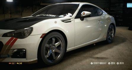 极品飞车19怎么联网,沉浸式极品飞车21