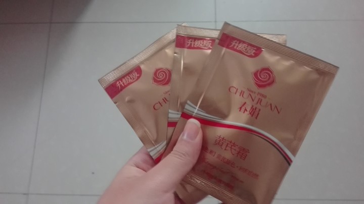 种草,学生*党**必囤化妆品(使用心得体验篇)