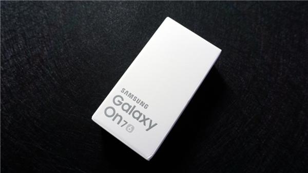 三星GalaxyOn7（2016）体验：大牌也玩高性价比了