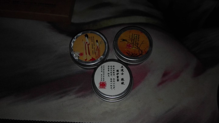 适合敏感肌肤用的国货化妆品,种草好物推荐女生护肤学生党