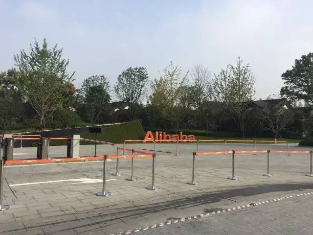 这里是阿里“校园”，有你没见过的热血沸腾（微信：桥水投资）