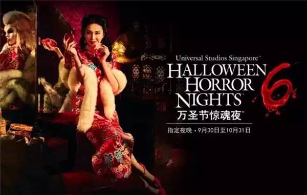 万圣节去哪玩最可怕,万圣节装鬼攻略