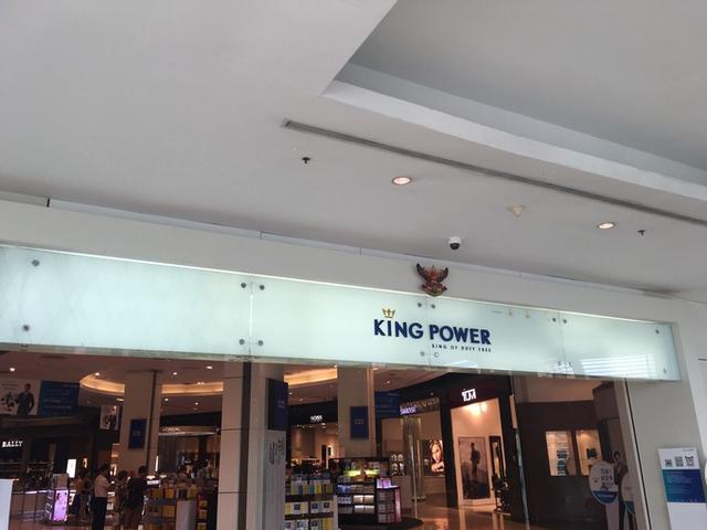 遇见最好的自己的感悟,曼谷普吉岛之旅