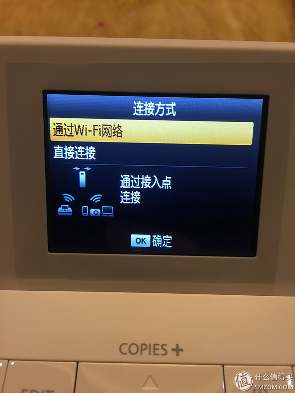 佳能便携照片打印机cp1200,佳能cp1200打印尺寸不匹配