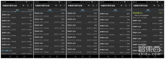 华为mate9徕卡发布会,华为mate9是徕卡吗