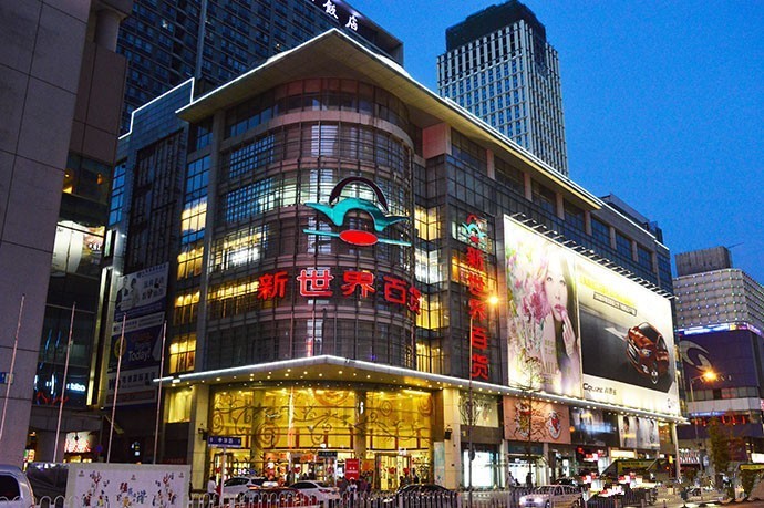 长沙最值得去的大商场,长沙市最值得逛的店铺