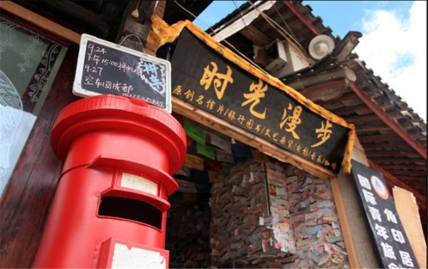 丽江束河民宿客栈出售600平,丽江古城束河客栈民宿推荐