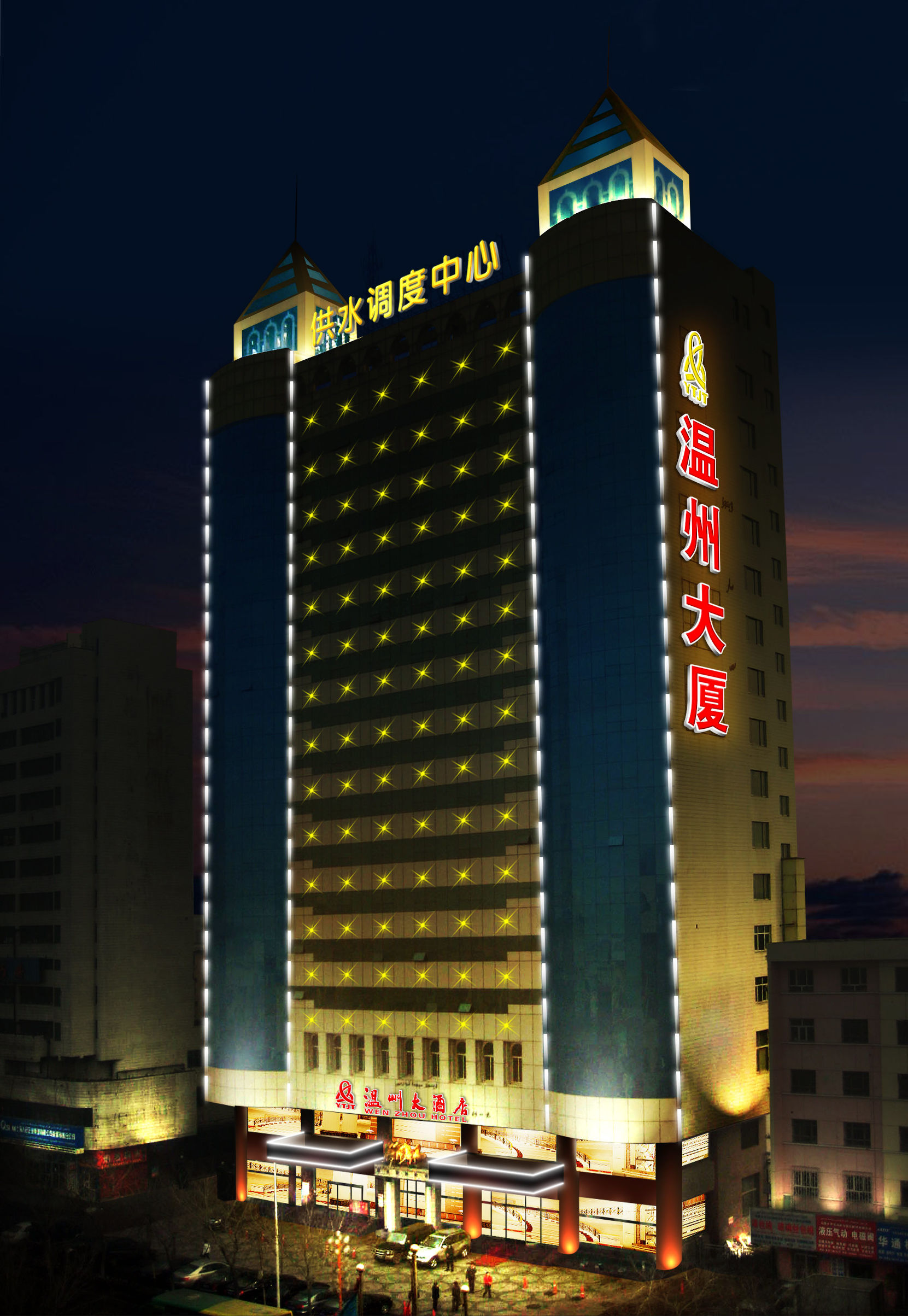 新疆具有特色的民宿酒店,乌鲁木齐酒店民宿推荐