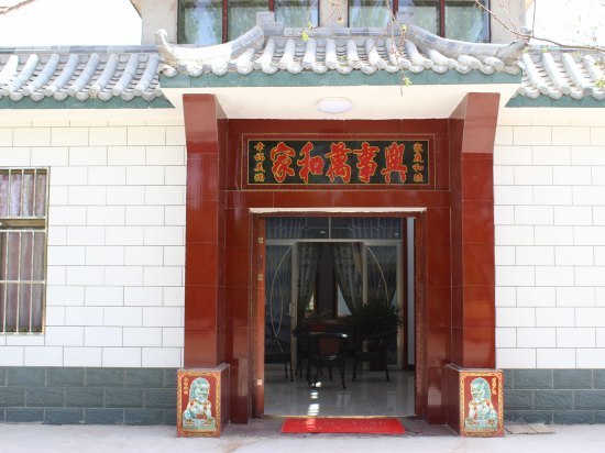 敦煌十大酒店,敦煌五星级酒店有几家