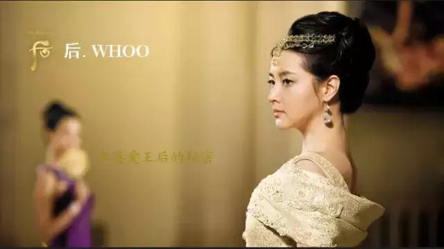 whoo秘贴限量所有包装,whoo后韩国本土企划版套盒