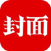 美容美发疫情防控,济南美容美发疫情期间暂停营业吗