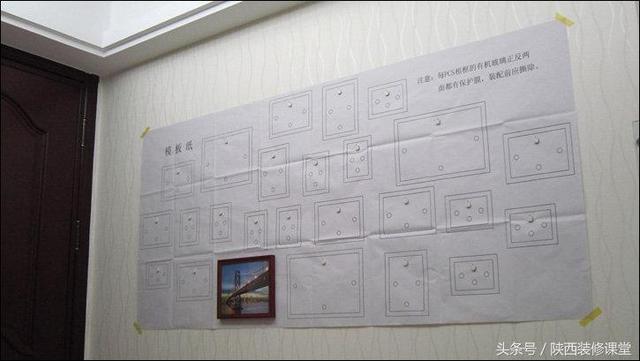 140平米全智能化装修,140平超强收纳简约装修