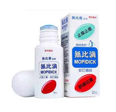 悠遊全球购换季，你知道要注意什么吗？图文同步