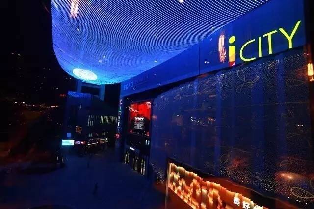 长沙最值得去的大商场,长沙市最值得逛的店铺