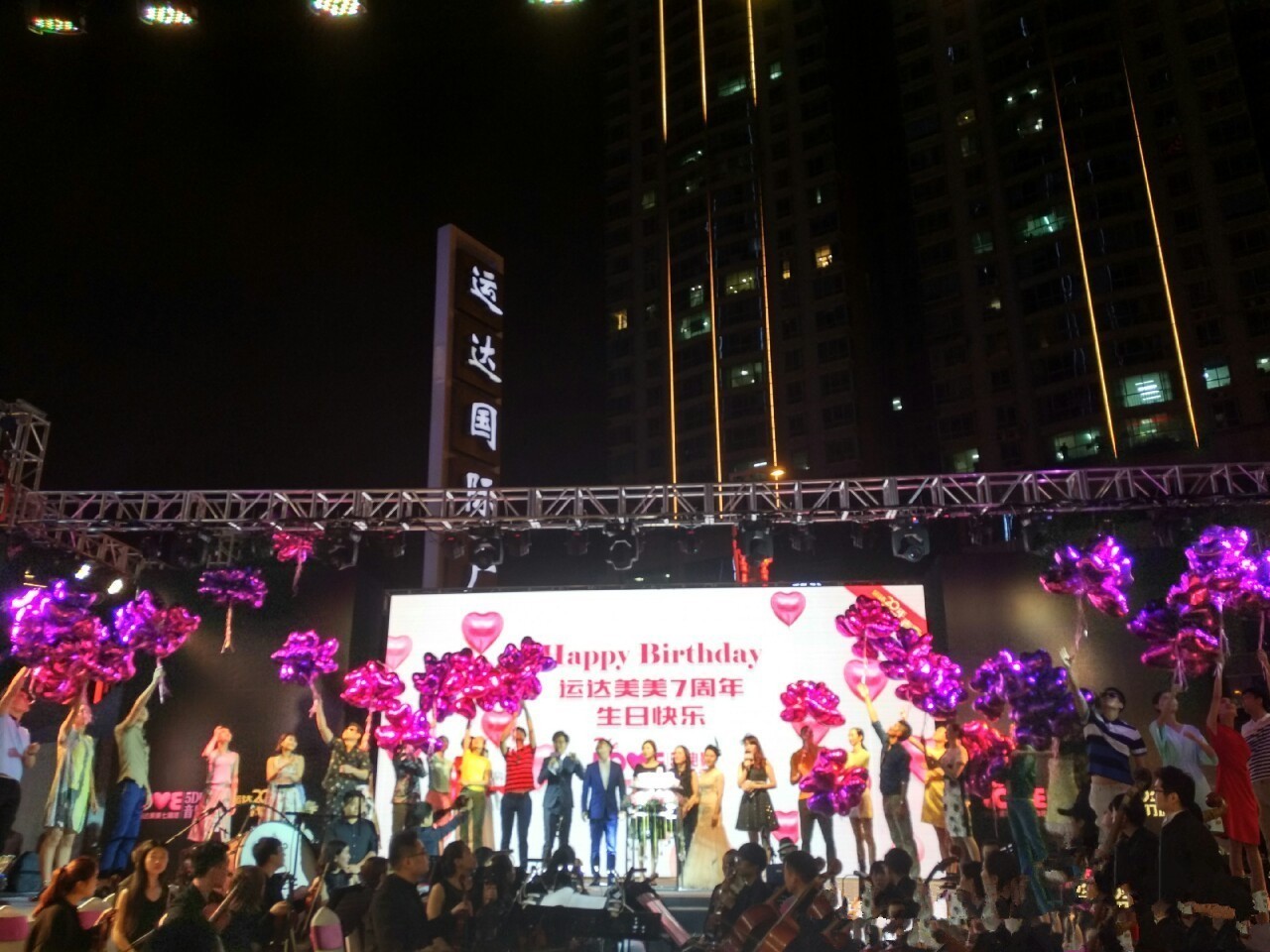 长沙最值得去的大商场,长沙市最值得逛的店铺