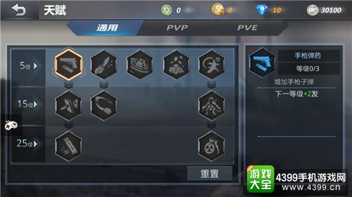 生死狙击3d枪战手游,生死狙击2