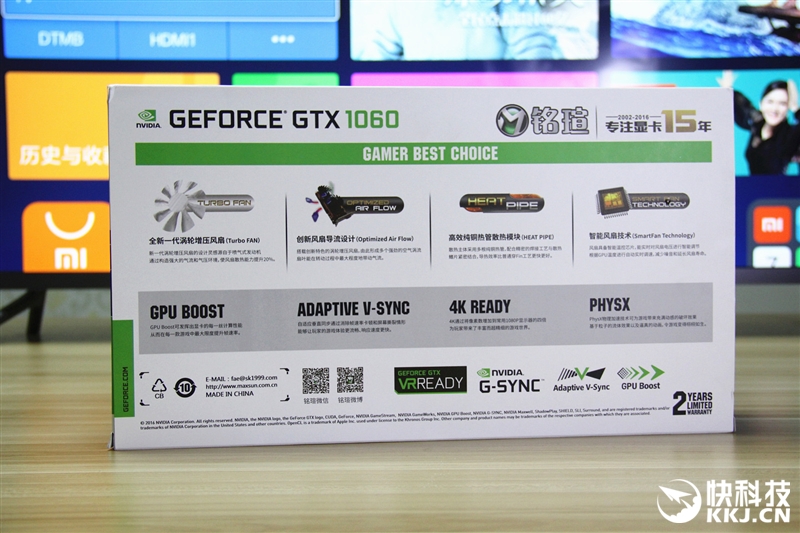 铭瑄gtx1060上市价格,铭瑄10605g