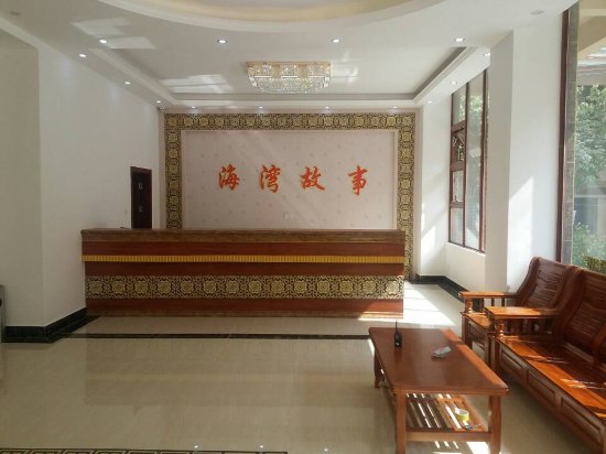 住沙溢住过的房,睡安吉睡过的床!来三亚就选6家酒店