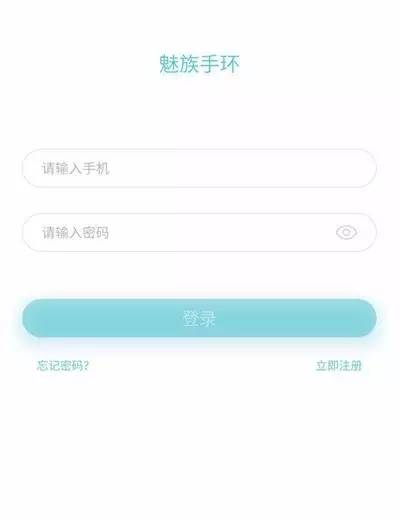 魅族手环与小米手环2,魅族手环深度评测