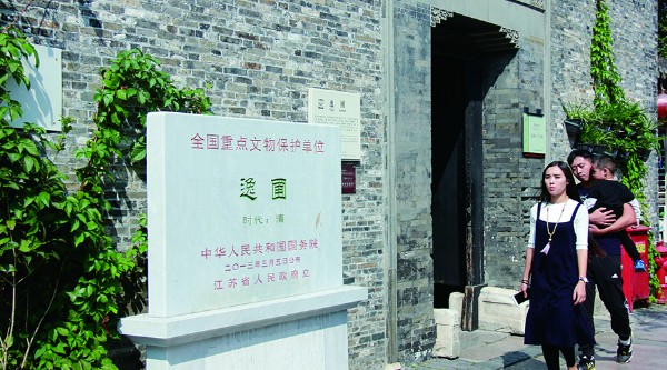 扬州比较推荐的住宿,扬州国庆路住宿推荐