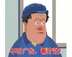 Word天!曾经不起眼的姨妈巾,这次颠覆了我们的三观