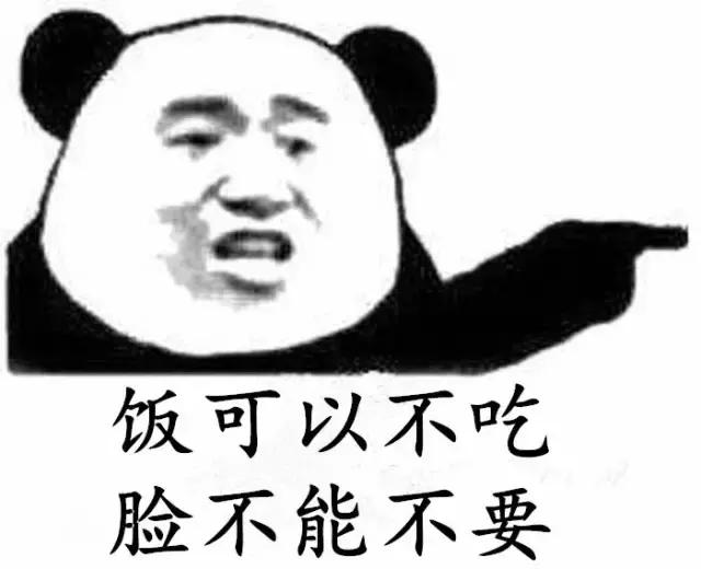 Word天!曾经不起眼的姨妈巾,这次颠覆了我们的三观