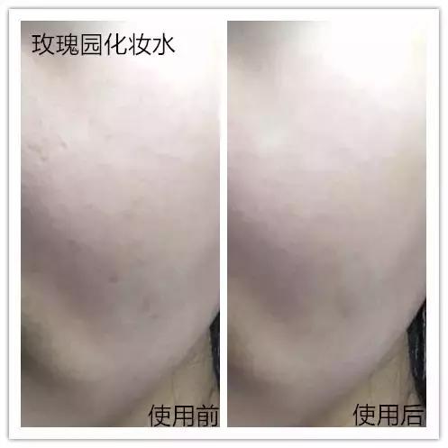 Word天!曾经不起眼的姨妈巾,这次颠覆了我们的三观