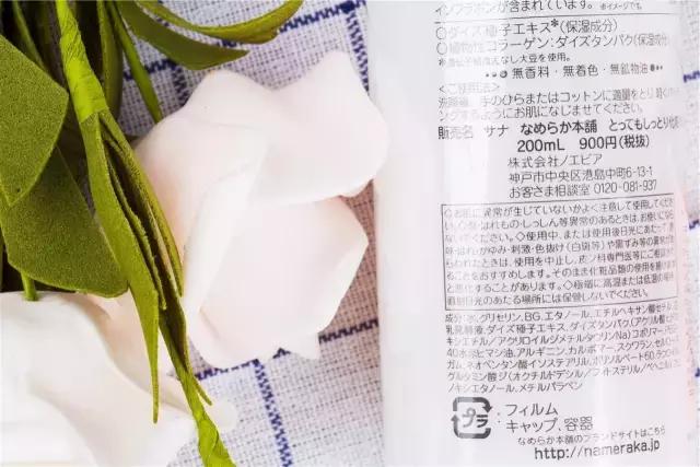 Word天!曾经不起眼的姨妈巾,这次颠覆了我们的三观