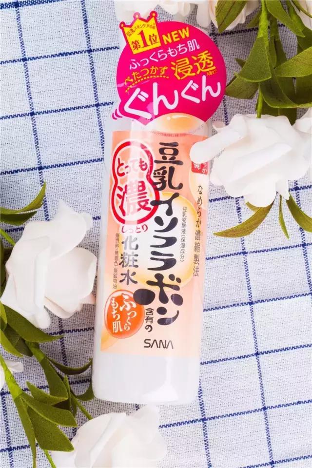 Word天!曾经不起眼的姨妈巾,这次颠覆了我们的三观