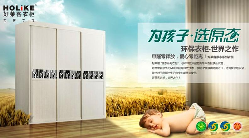 定制衣柜品牌哪家性价比高,原木衣柜定制全国十大品牌