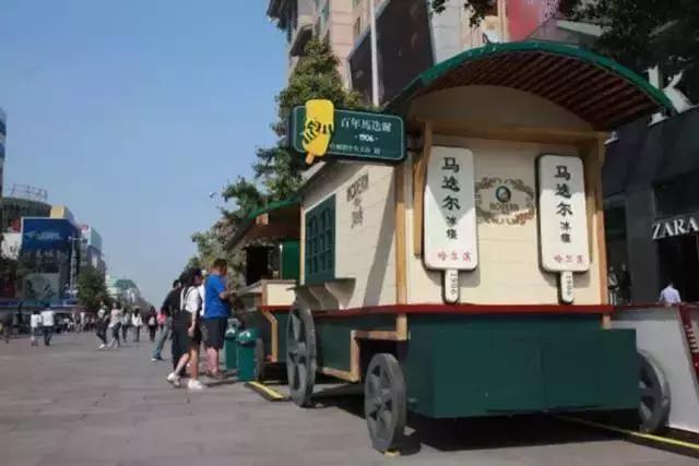 郭德纲看曹金的视频,看郭德纲观众反应