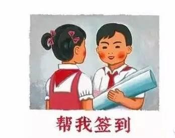 读书没用？首富王健林送“国民老公”王思聪留学读书比谁都会玩