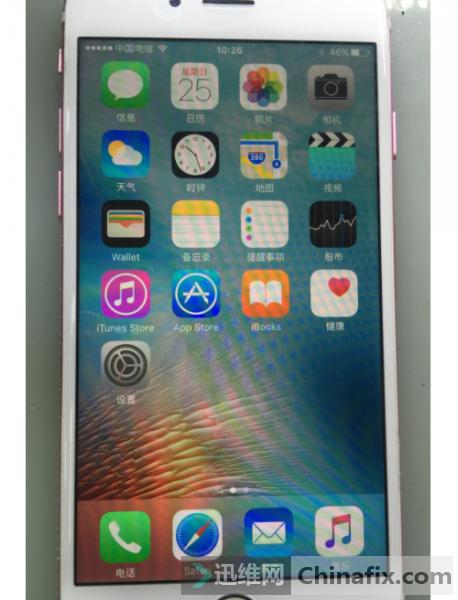 iphone6s主板漏电维修多少钱,iphone6s主板进水维修