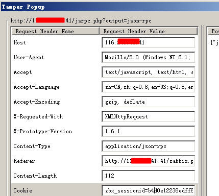 zabbix鐩戞帶sql娉ㄥ叆,zabbix婕忔礊