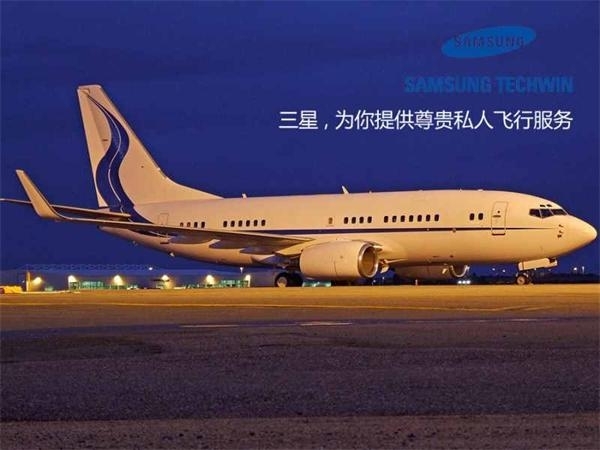 三星旗下洗衣机 (三星最新款的洗衣机)