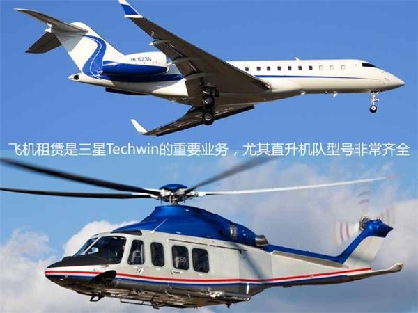 三星旗下洗衣机 (三星最新款的洗衣机)