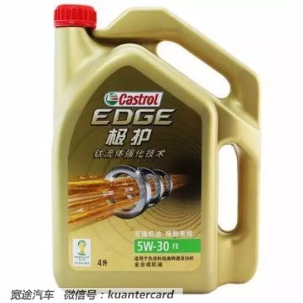 十大机油品牌排名一览表,山东机油品牌十大排名