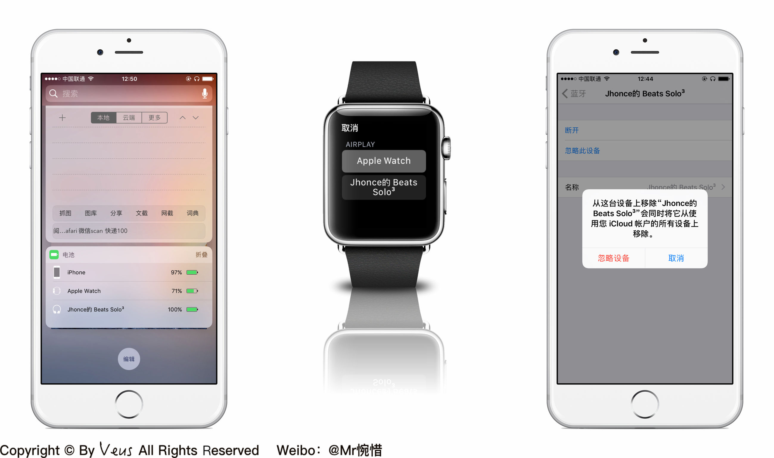 beatsstudio3wireless测评,beatssolo3和studio3有什么区别