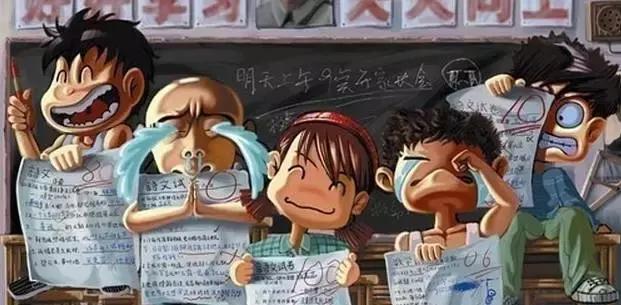 80年代的人经历了哪些煎熬,感受一下80年代的自己