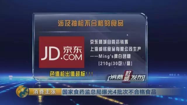 韩国93%牙膏有危害吗,韩国牙膏到底有多可怕