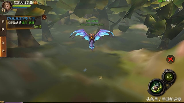 光明大陆职业分析手游,和光明大陆差不多的手游