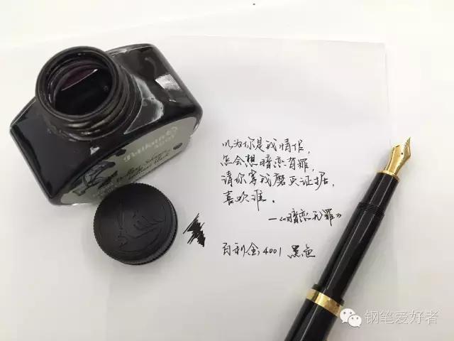 种草辑|说好的彩墨坑，准备跳了嘛？