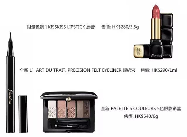 香港买奢侈品去哪个地方最便宜,香港打折奢侈品购物攻略