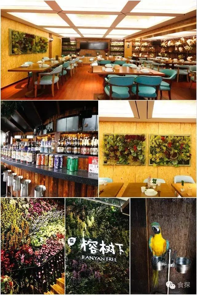 据说在福田这个Mall里面，一家店只接待一种人！